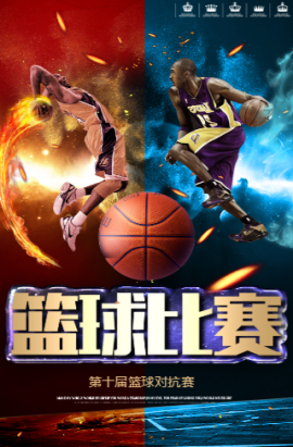 突破后