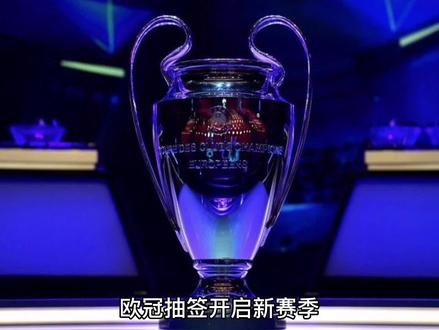 个关