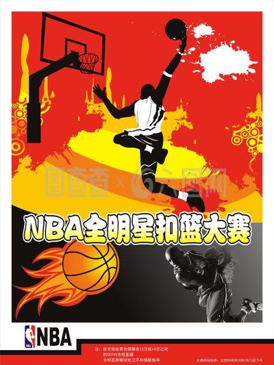 强大的补救