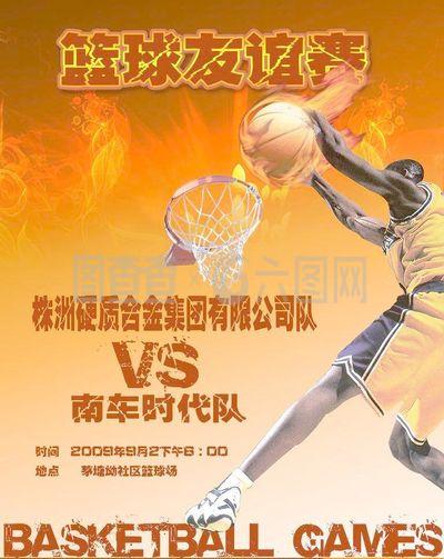 在多场关键