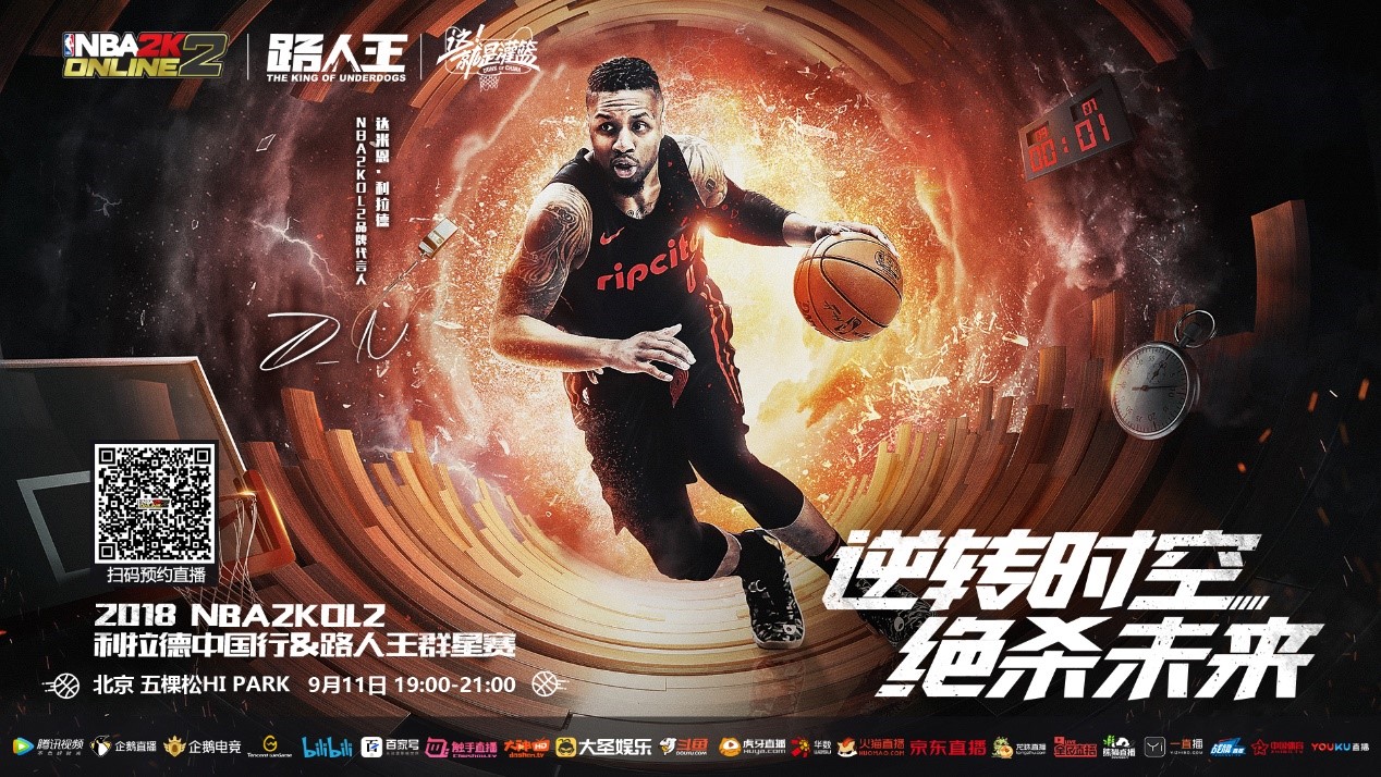 出来不仅依