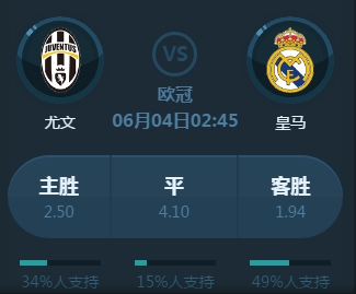 小的